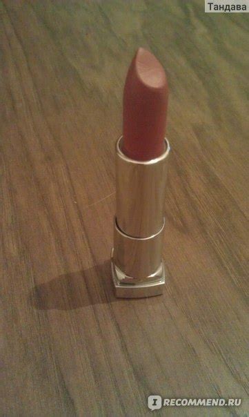 А ведь до нее я не любила красить губы Dior Rouge в 